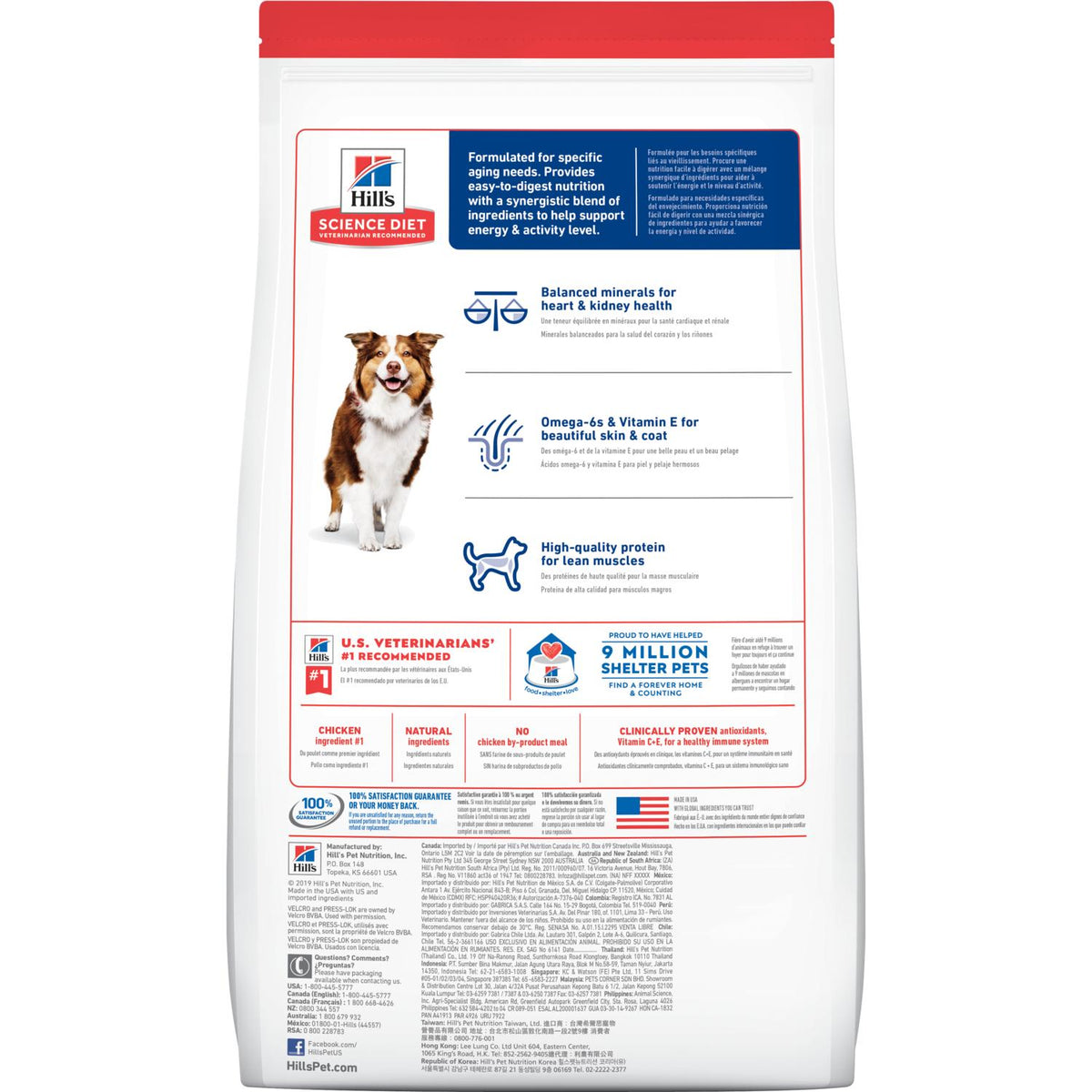 Hill's® Science Diet® Adult 7+ Chicken Meal, Barley & Rice Recipe
