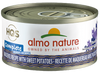 Almo Nature HQS Complete Mackerel Recipe with Sweet Potatoes in gravy Wet Cat Food (2.47 oz)