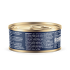 CANIDAE® PURE  With Sardine and Mackerel in Broth Wet Cat Food